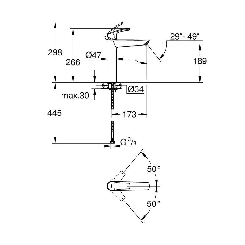 Keramika Davidovic Grohe Eurosmart 2021 baterija za lavabo XL visine GR 23971003 (2) Keramika Davidovic Grohe Eurosmart 2021 baterija za lavabo XL visine GR 23971003